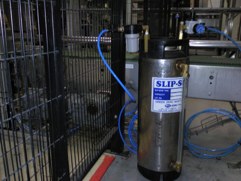Выполненные проекты - Система для нанесения клеевого состава «Slip-Stop» на поверхность коробов с готовой продукцией